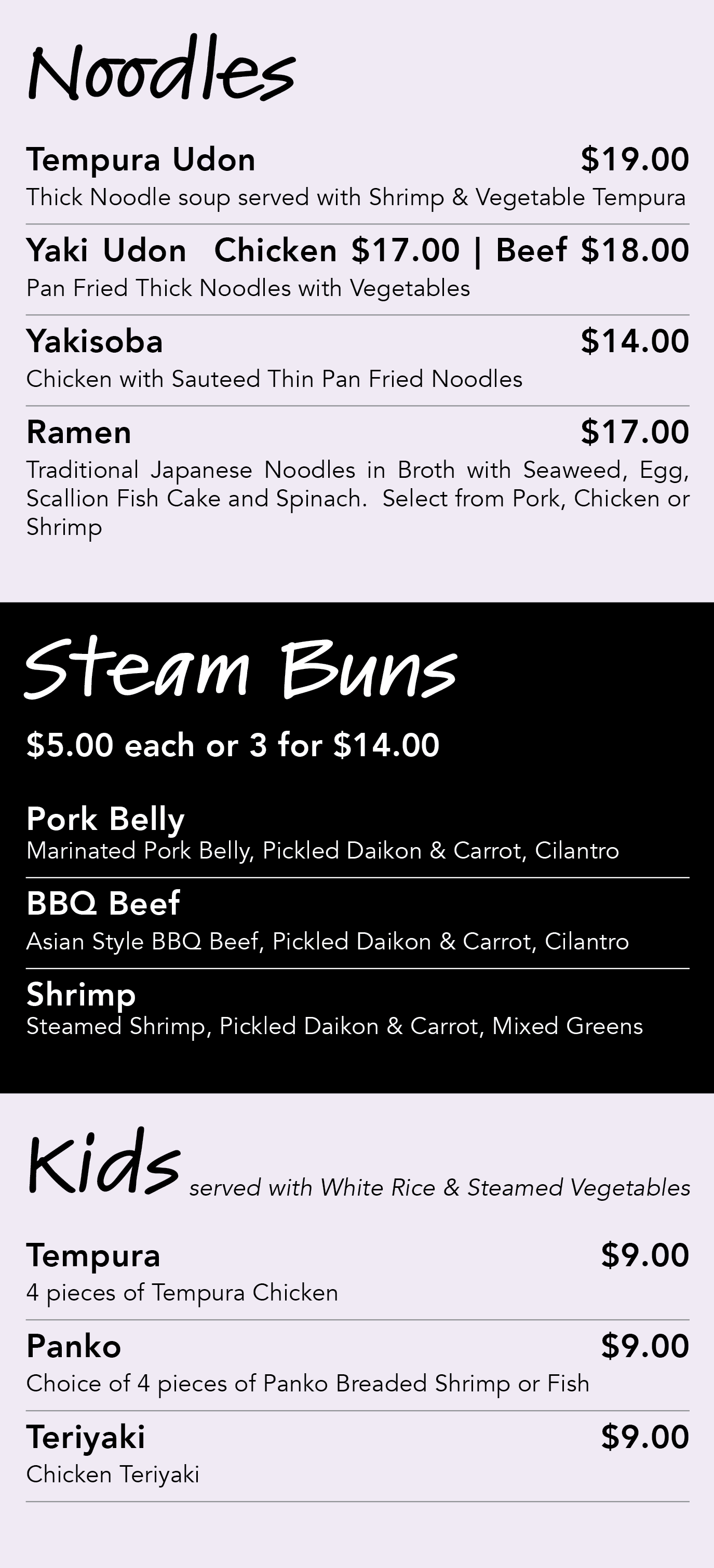 menu copy