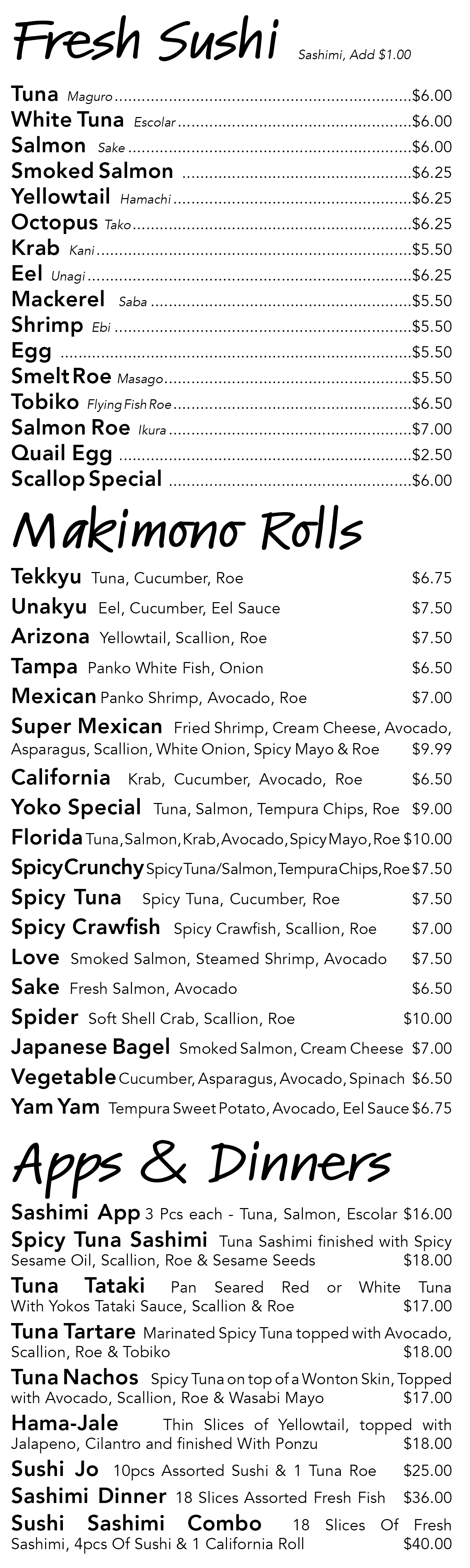 menu2